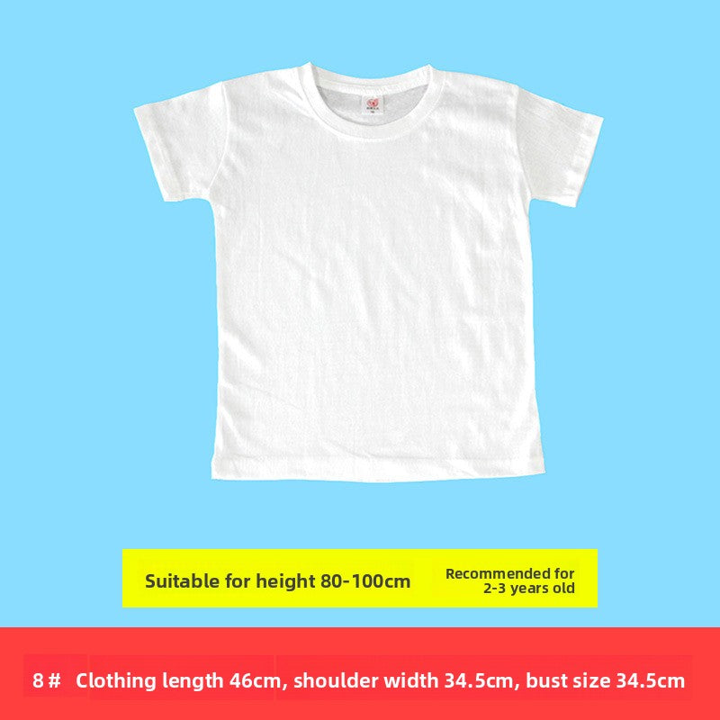 White plain short-sleeved T-shirt