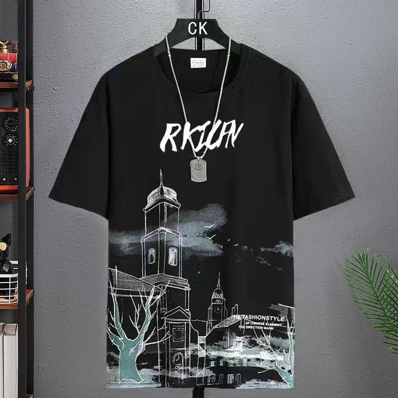 Men's ice silk short-sleeved t-shirt
