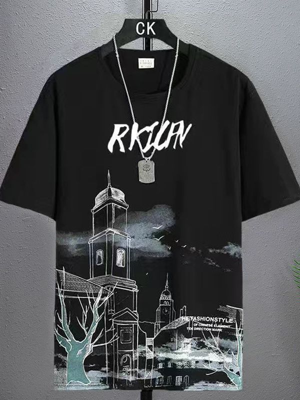 Men's ice silk short-sleeved t-shirt