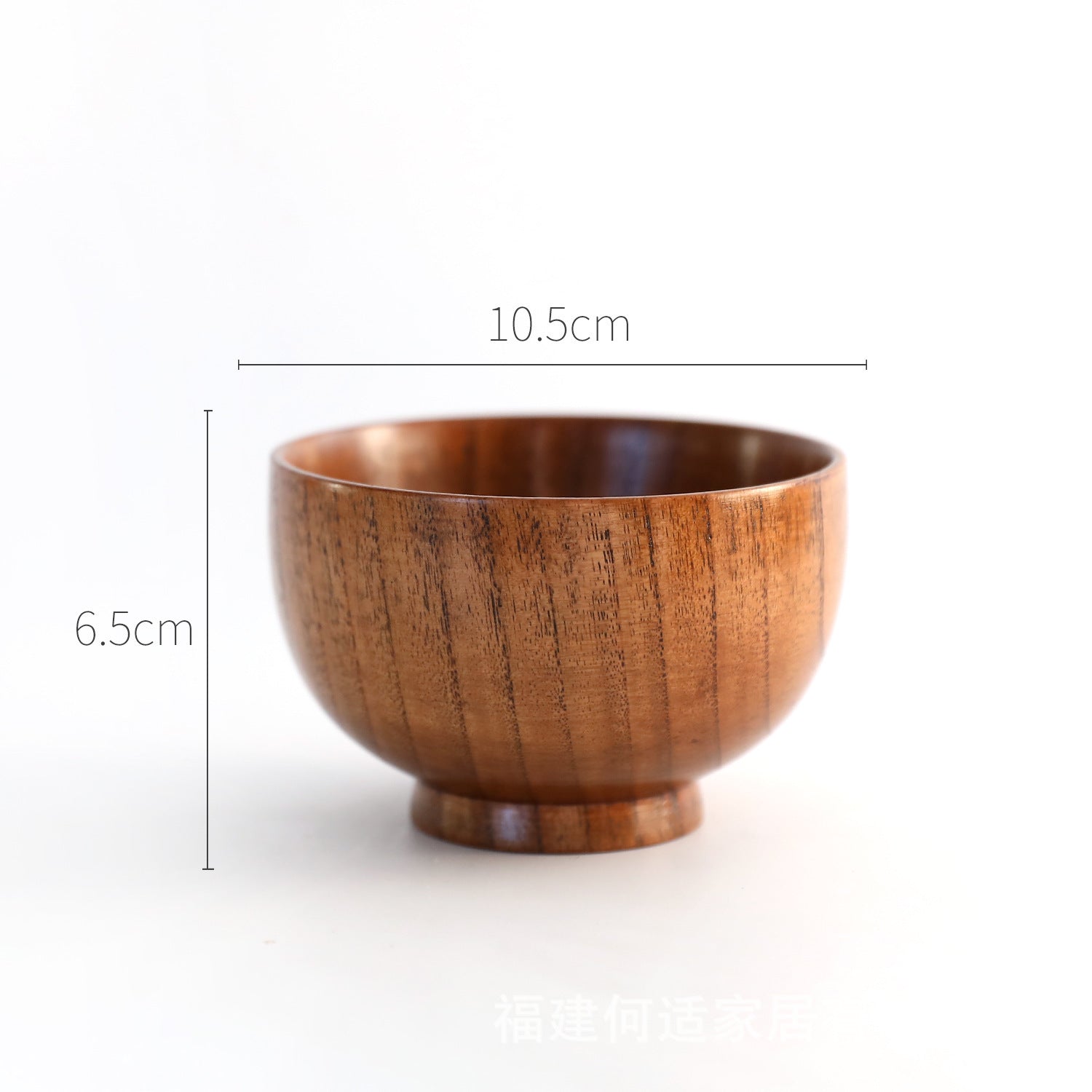 Wooden Bowl