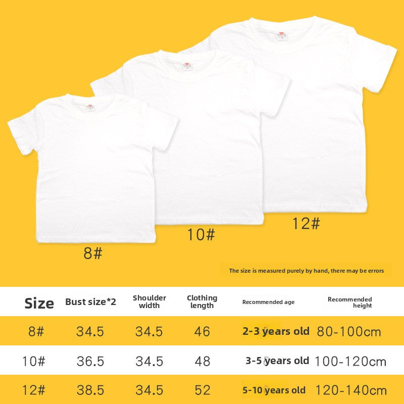White plain short-sleeved T-shirt